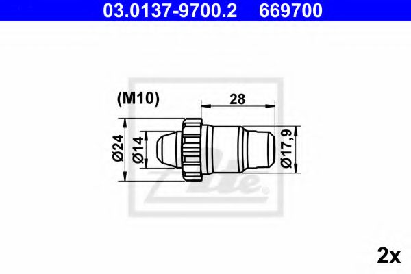 Ремкомплект ручника ATE 03.0137-9700.2