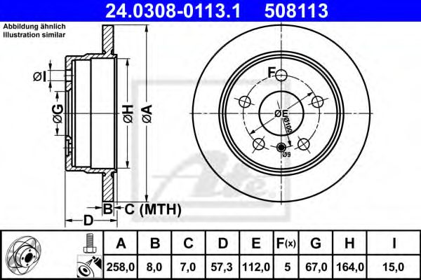 Тормозной диск ATE 24.0308-0113.1 Power Disc
