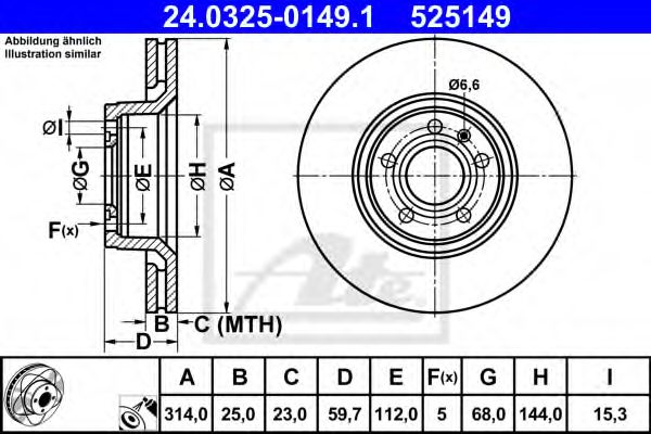 Тормозной диск ATE 24.0325-0149.1 Power Disc