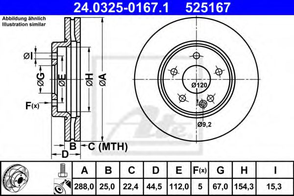 Тормозной диск ATE 24.0325-0167.1 Power Disc