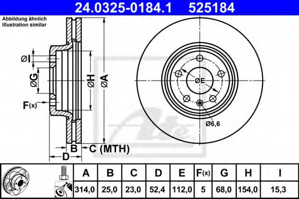Тормозной диск ATE 24.0325-0184.1 Power Disc