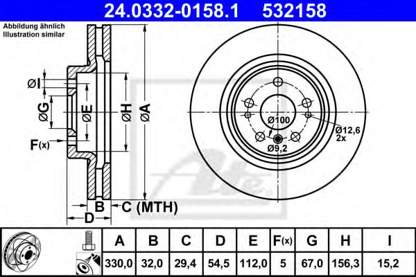 Тормозной диск ATE 24.0332-0158.1 Power Disc