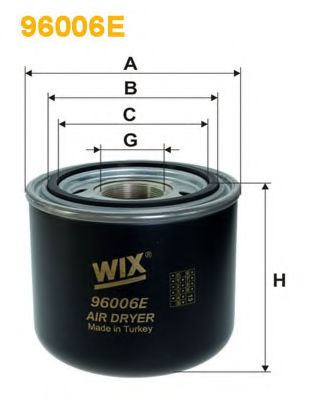 Водоотделитель WIX 96006E