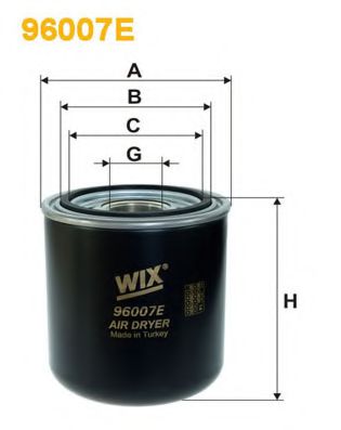Водоотделитель WIX 96007E