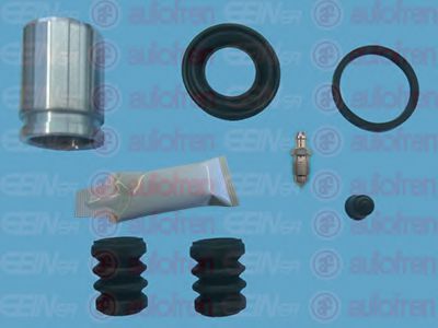 Супорт AUTOFREN SEINSA D42025C