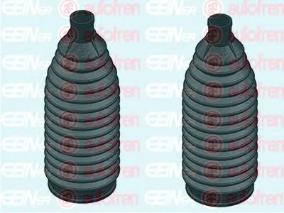 Комплект пыльников рулевой рейки AUTOFREN SEINSA D9258C