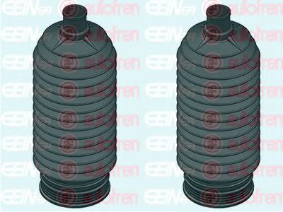 Комплект пыльников рулевой рейки AUTOFREN SEINSA D9262C