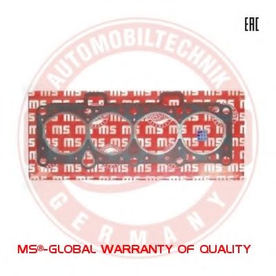 Прокладка головки блока цилиндров (ГБЦ) MASTER-SPORT 520-030-PCS-MS