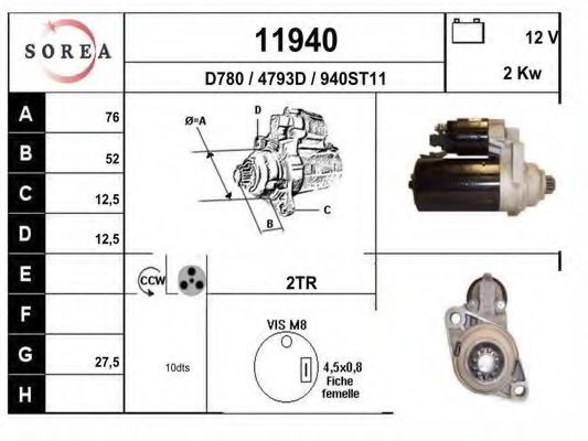 Стартер EAI 11940