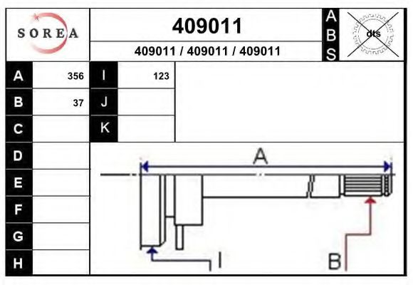 Комплект ШРКШ EAI 409011