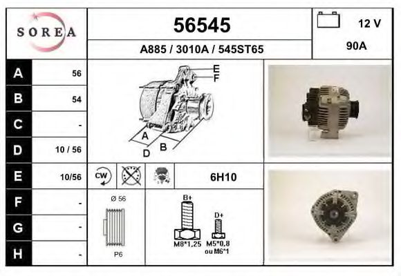 Генератор EAI 56545