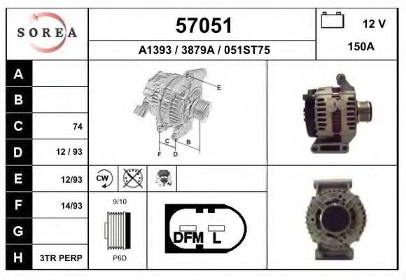 Генератор EAI 57051