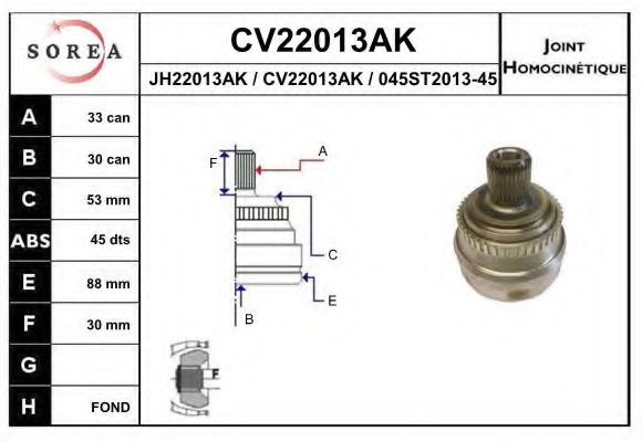 Комплект ШРУСов EAI CV22013AK