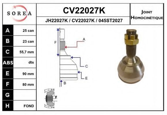 Комплект ШРУСов EAI CV22027K