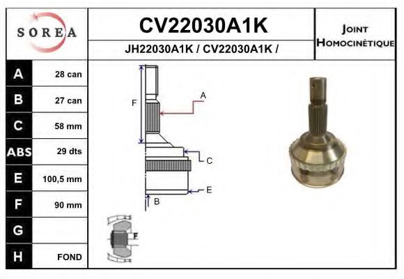 Комплект ШРУСов EAI CV22030A1K