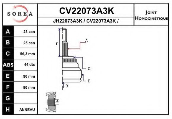 Комплект ШРУСов EAI CV22073A3K