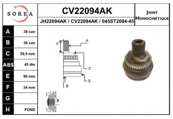 Комплект ШРУСов EAI CV22094AK