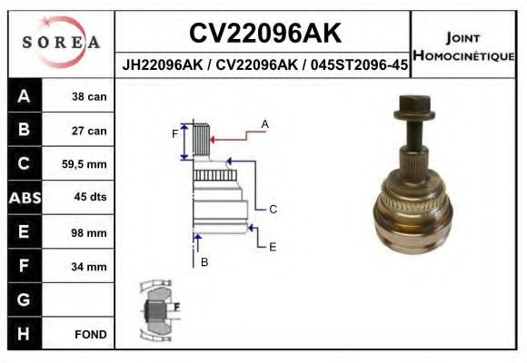Комплект ШРКШ EAI CV22096AK