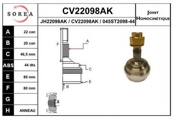 Комплект ШРУСов EAI CV22098AK
