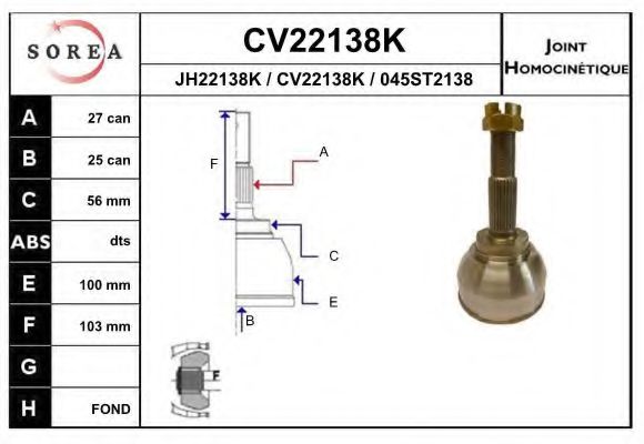 Комплект ШРУСов EAI CV22138K