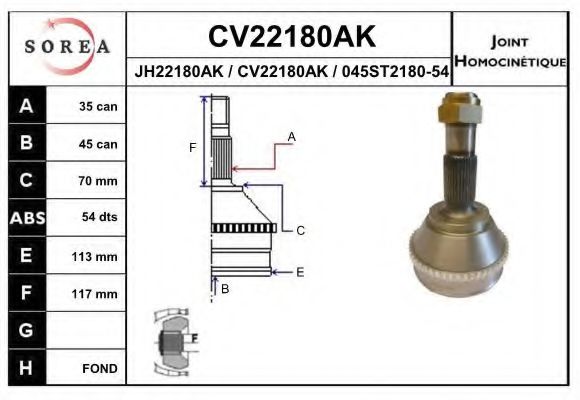 Комплект ШРУСов EAI CV22180AK