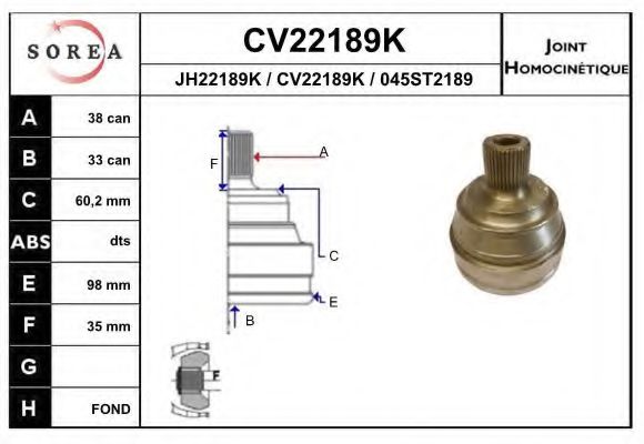 Комплект ШРУСов EAI CV22189K