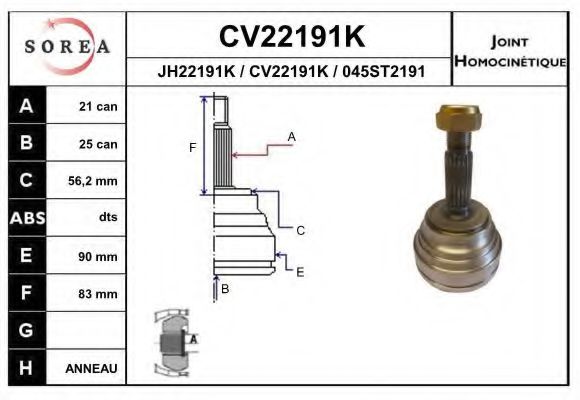 Комплект ШРУСов EAI CV22191K