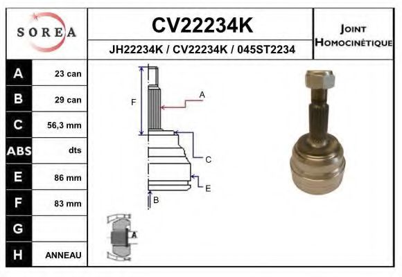 Комплект ШРУСов EAI CV22234K