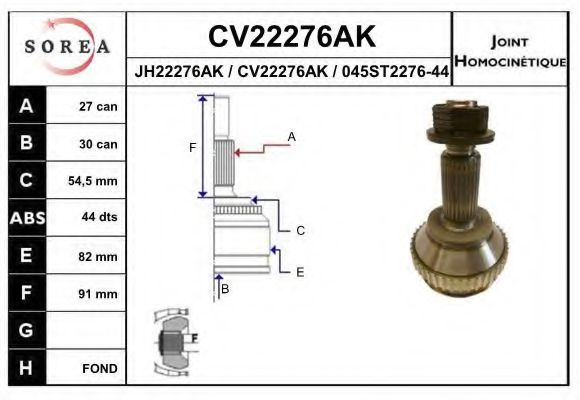 Комплект ШРУСов EAI CV22276AK