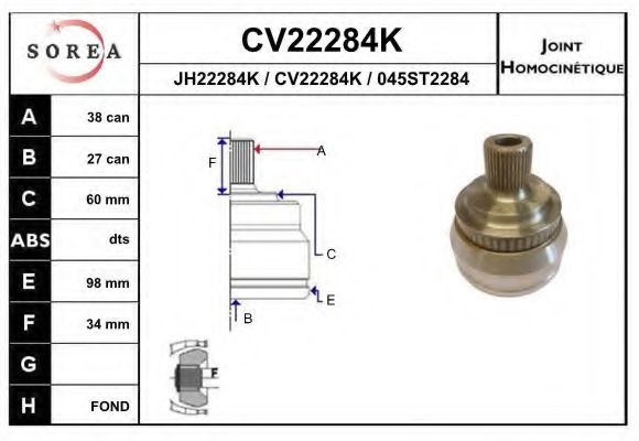 Комплект ШРУСов EAI CV22284K