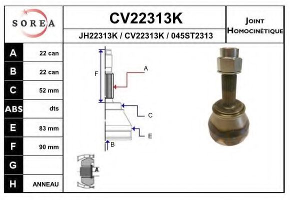 Комплект ШРУСов EAI CV22313K
