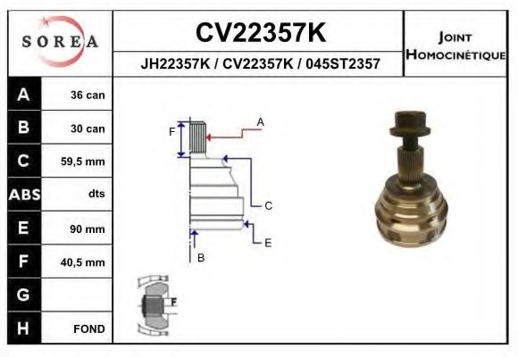 Комплект ШРУСов EAI CV22357K