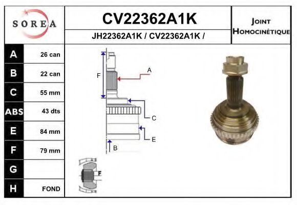 Комплект ШРУСов EAI CV22362A1K