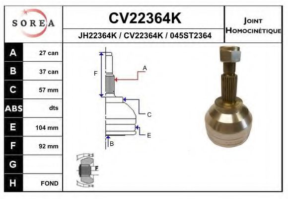 Комплект ШРУСов EAI CV22364K
