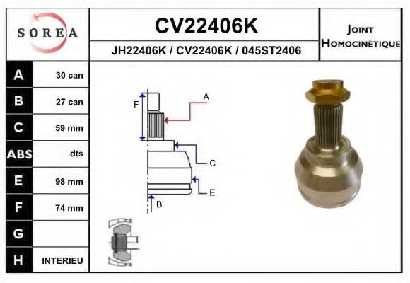 Комплект ШРУСов EAI CV22406K