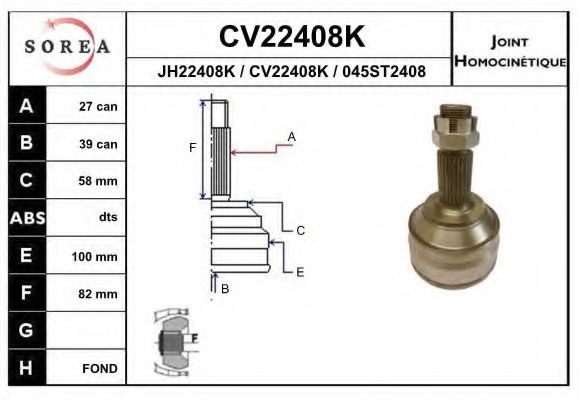 Комплект ШРУСов EAI CV22408K