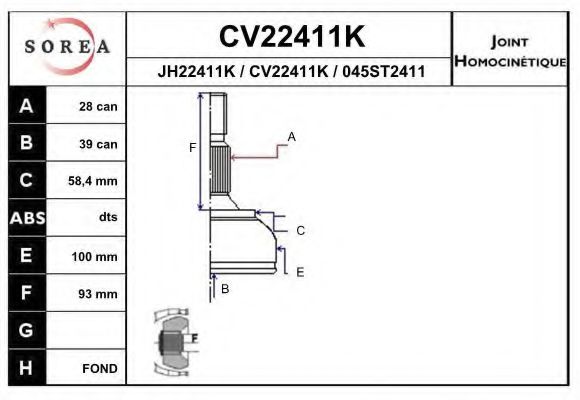 Комплект ШРУСов EAI CV22411K