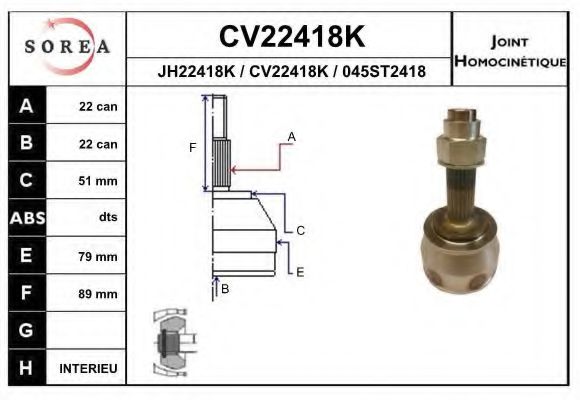 Комплект ШРУСов EAI CV22418K