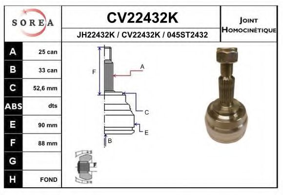 Комплект ШРУСов EAI CV22432K