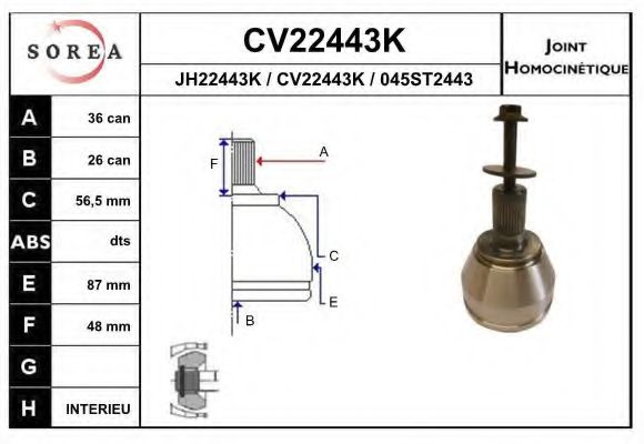 Комплект ШРУСов EAI CV22443K