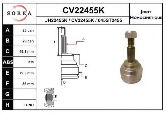 Комплект ШРКШ EAI CV22455K