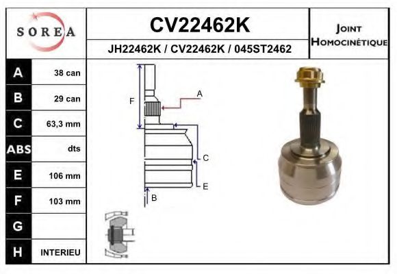 Комплект ШРУСов EAI CV22462K