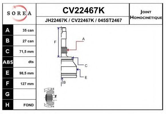 Комплект ШРКШ EAI CV22467K
