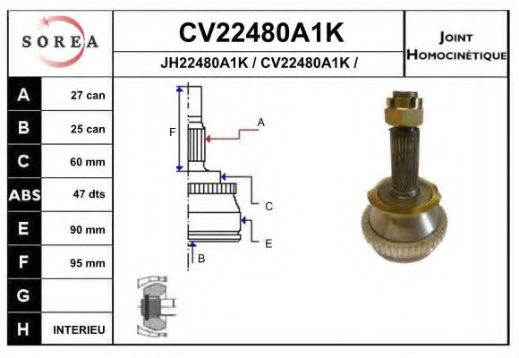 Комплект ШРУСов EAI CV22480A1K