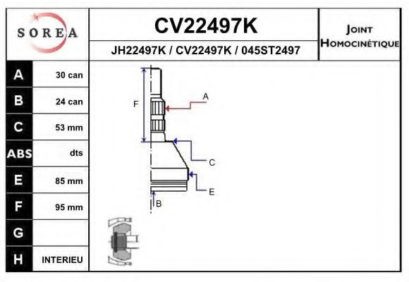 Комплект ШРУСов EAI CV22497K