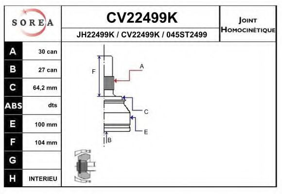 Комплект ШРУСов EAI CV22499K