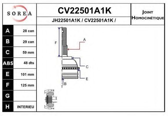 Комплект ШРУСов EAI CV22501A1K