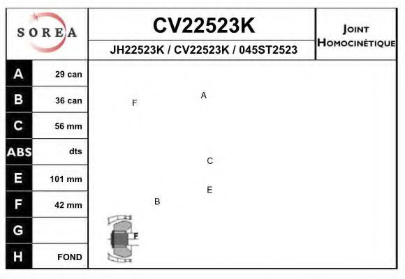 Комплект ШРУСов EAI CV22523K