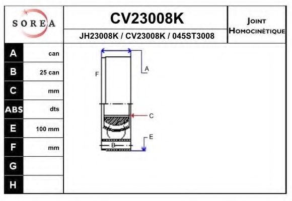 Комплект ШРУСов EAI CV23008K
