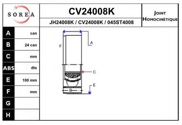 Комплект ШРУСов EAI CV24008K